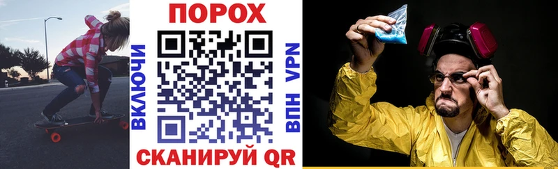 Amphetamine Premium Краснослободск