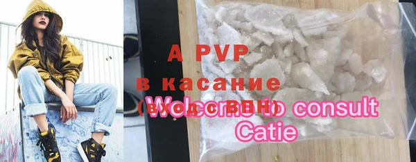 кокаин перу Баксан