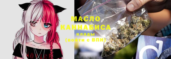кокаин VHQ Балахна
