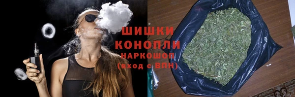 кокаин VHQ Балахна