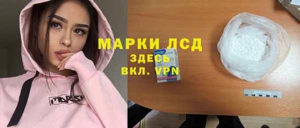 кокаин VHQ Балахна