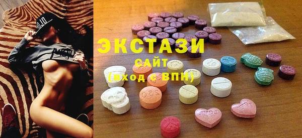 кокаин перу Баксан