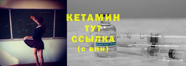 кокаин перу Баксан