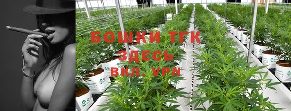 кокаин перу Баксан