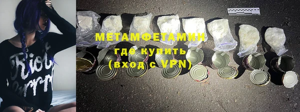 кокаин перу Баксан