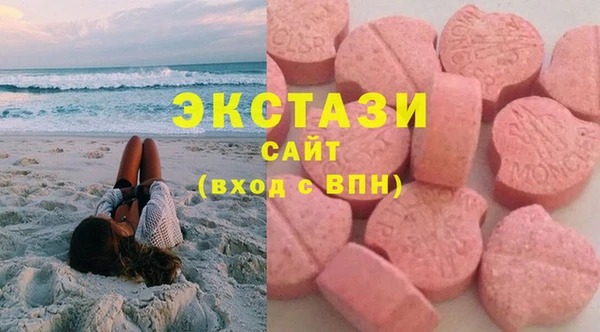 кокаин перу Баксан