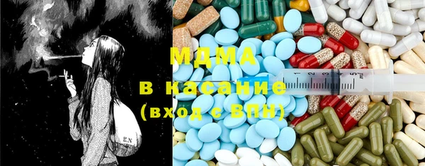 кокаин перу Баксан