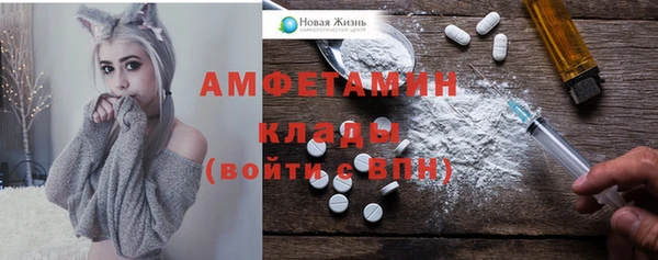 кокаин перу Баксан