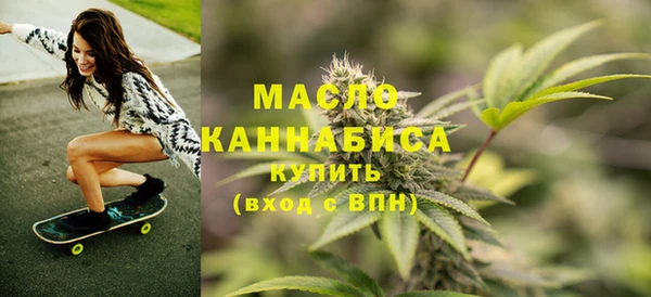 экстази Балабаново