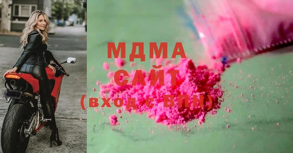 кокаин VHQ Балахна