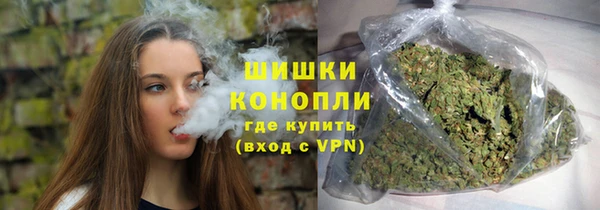 экстази Балабаново