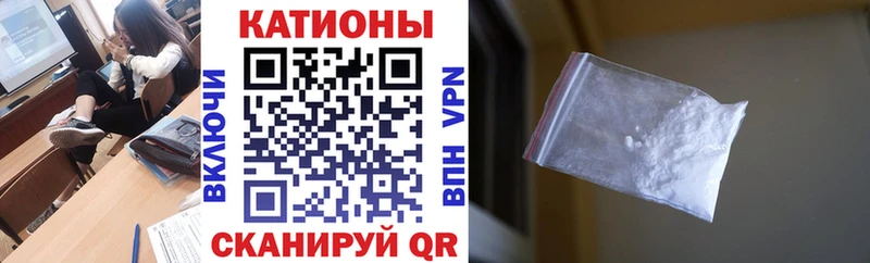 МЯУ-МЯУ VHQ  Краснослободск 